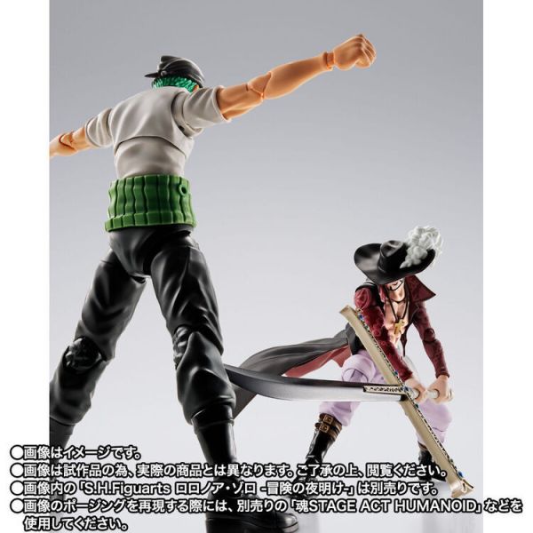 (預購) BANDAI S.H.Figuarts SHF 航海王 喬拉可爾·密佛格-鷹眼- 可動完成品 (預購) BANDAI S.H.Figuarts SHF 航海王 喬拉可爾·密佛格-鷹眼- 可動完成品