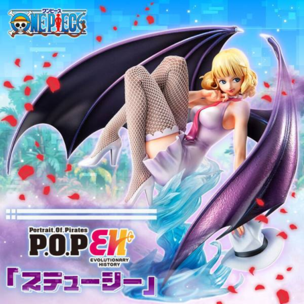 (預購) MegaHouse P.O.P航海王 Evolutionary History 絲媞希 PVC完成品 (預購) MegaHouse P.O.P航海王 Evolutionary History 絲媞希 PVC完成品