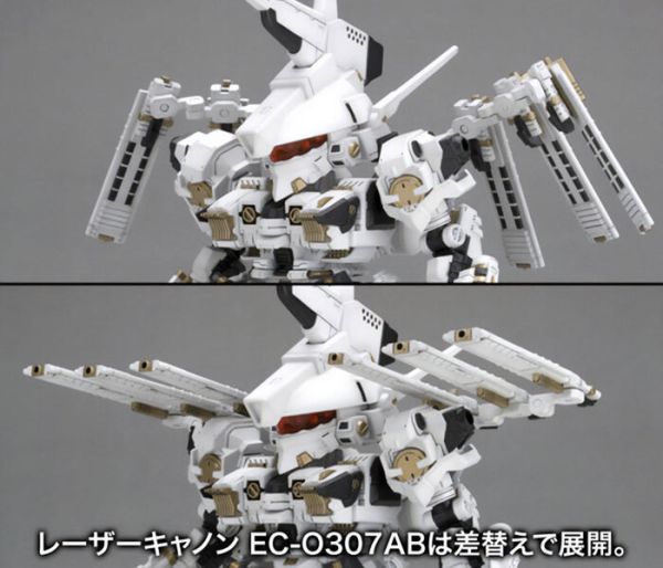 Kotobukiya 壽屋 D-STYLE 機戰傭兵 尋求答案 TYPE-諾普利斯 NOBLESSE OBLIGE 組裝模型 Kotobukiya 壽屋 D-STYLE 機戰傭兵 尋求答案 TYPE-諾普利斯 NOBLESSE OBLIGE 組裝模型