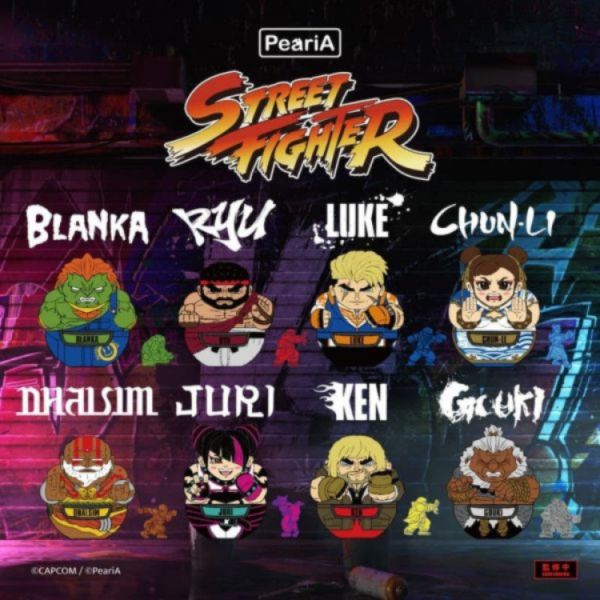 (預購) PeariA 盒玩 Street Fighter 掌中系列 全8+8種 一中盒9入販售 20260106 PeariA 盒玩 Street Fighter 掌中系列 全8+8種 一中盒9入販售