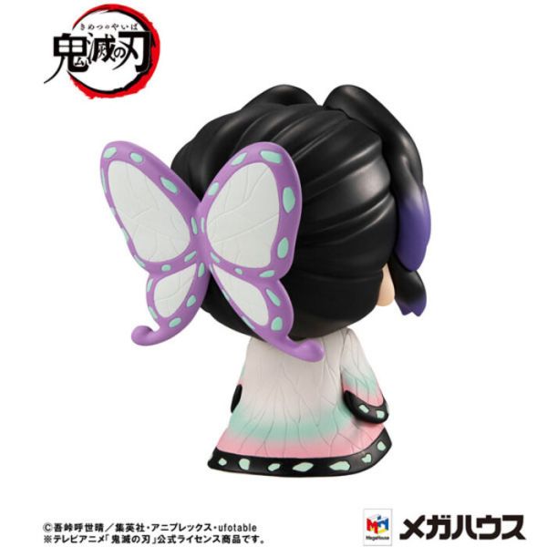 [再販] [標準版] MegaHouse LOOK UP 鬼滅之刃 蝴蝶忍 PVC完成品 [再販] [標準版] MegaHouse LOOK UP 鬼滅之刃 蝴蝶忍 PVC完成品