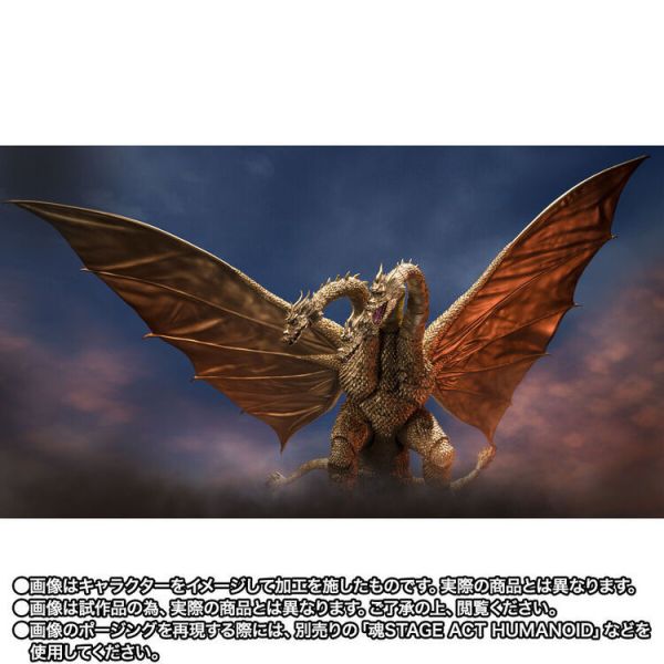 (預購) BANDAI S.H.MonsterArts 王者基多拉 1972 可動完成品 (預購) BANDAI S.H.MonsterArts 王者基多拉 1972 可動完成品