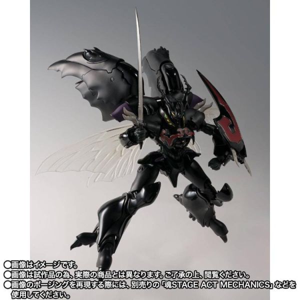 (預購) BANDAI ROBOT魂 <SIDE AB> 聖戰士丹拜因 茲華斯 (H.D.) 可動完成品 20260705 BANDAI ROBOT魂 <SIDE AB> 聖戰士丹拜因 茲華斯 (H.D.) 可動完成品