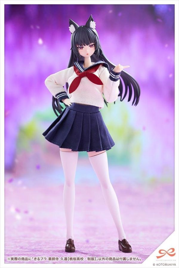 (預購) Kotobukiya 壽屋 1/10 創彩少女庭園 穿衣系列 藥師寺久遠 桃櫻高中 制服 JK104 組裝模型 20261006 Kotobukiya 壽屋 1/10 創彩少女庭園 穿衣系列 藥師寺久遠 桃櫻高中 制服 JK104 組裝模型