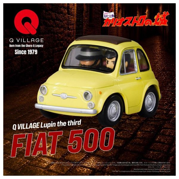 (預購) T-SPARK Q VILLAGE QV-08 魯邦三世 FIAT 500 完成品 20261101 T-SPARK Q VILLAGE QV-08 魯邦三世 FIAT 500 完成品