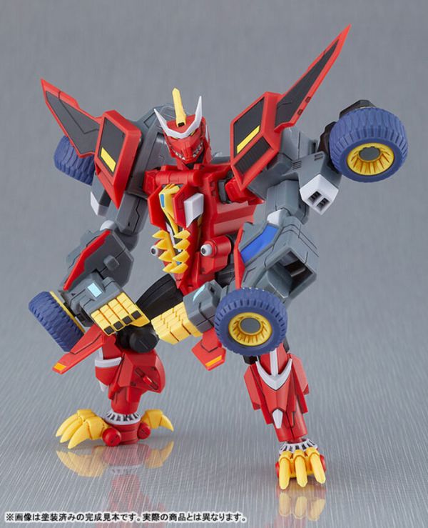 [再販] Good Smile MODEROID GRIDMAN UNIVERSE DYNAZENON 組裝模型 [再販] Good Smile MODEROID GRIDMAN UNIVERSE DYNAZENON 組裝模型