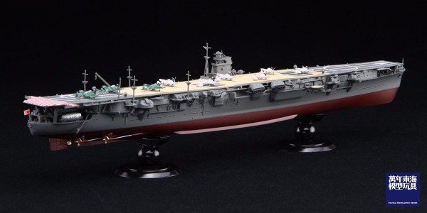 1/700 航空母艦 飛龍 全艦底 FUJIMI FH25 富士美 組裝模型 FUJIMI,1/700,FH,全艦底,航空母艦,蒼龍,飛龍,