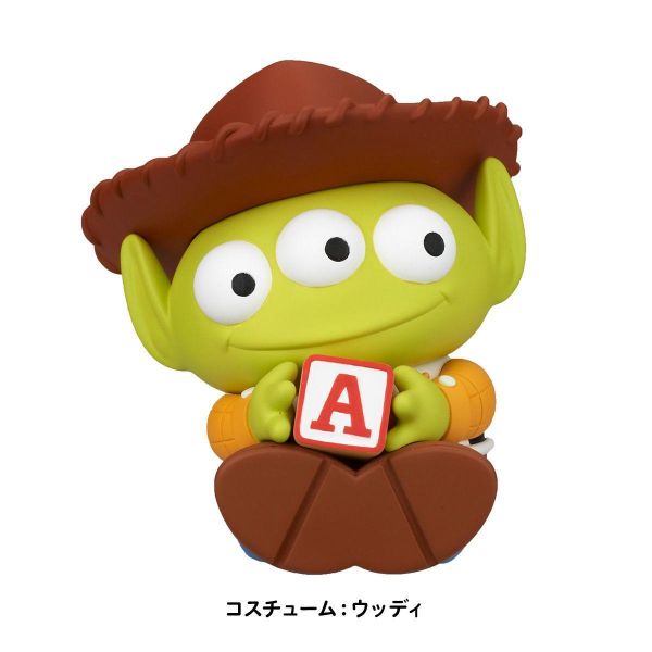 (預購) T-ARTS 盲盒 百變三眼怪 倚肩公仔 一中盒8入販售 20260906 T-ARTS 盲盒 百變三眼怪 倚肩公仔 一中盒8入販售