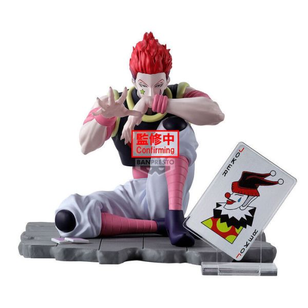 BP景品 HUNTER×HUNTER獵人 Memorable Saga Special 西索 BANPRESTO 2510 BP景品 HUNTER×HUNTER獵人 Memorable Saga Special 西索 BANPRESTO