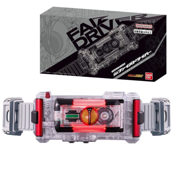 BANDAI 假面騎士SUPER BEST 555 DX變身腰帶 限量透明版 BANDAI 假面騎士SUPER BEST 555 DX變身腰帶 限量透明版