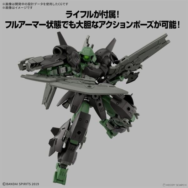 (預購) BANDAI 30MM 組裝模型輕作戰 1/144  bEXM-15FA 全裝甲型波塔諾瓦 組裝模型 20250921 (預購) BANDAI 30MM 組裝模型輕作戰 1/144  bEXM-15FA 全裝甲型波塔諾瓦 組裝模型 20250921
