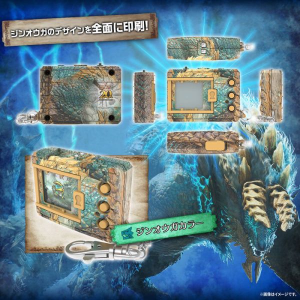 [聯名數量限定] BANDAI 數碼寶貝 彩色對戰機 魔物獵人20週年 火龍色/雷狼龍色 分別販售 BANDAI 數碼寶貝彩色對戰機 魔物獵人20週年 火龍色/雷狼龍色 分別販售