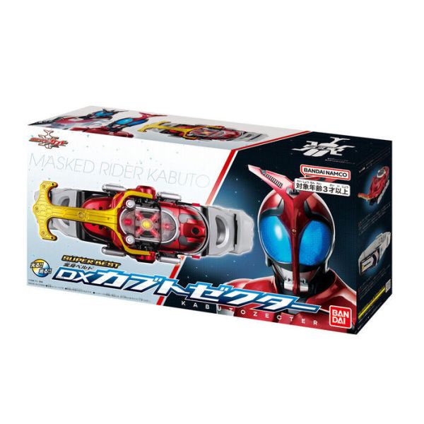 BANDAI 假面騎士 SUPER BEST DX變身腰帶KABUTO ZECTER BANDAI 假面騎士 SUPER BEST DX變身腰帶KABUTO ZECTER