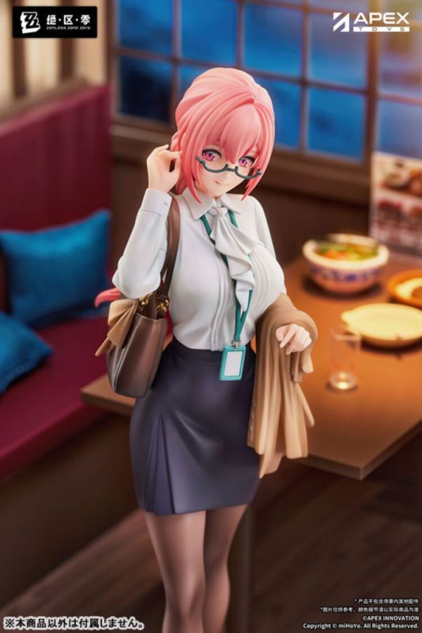 (預購) APEX 1/8 絕區零 LIMEPIE系列 月城柳 小停再出發Ver. PVC完成品 20260113 APEX 1/8 絕區零 LIMEPIE系列 月城柳 小停再出發Ver. PVC完成品