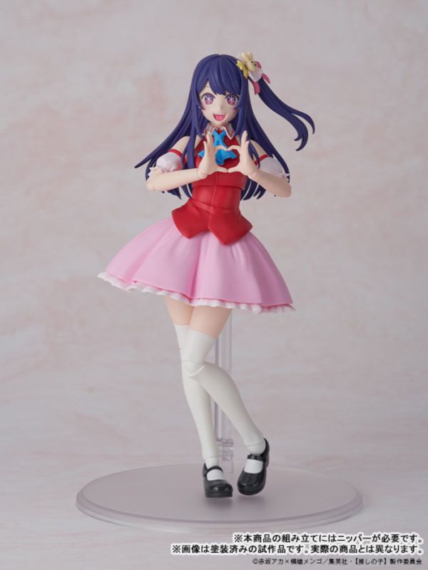 KADOKAWA PLASTIC MODEL SERIES 我推的孩子 小愛 組裝模型 KADOKAWA PLASTIC MODEL SERIES 我推的孩子 小愛 組裝模型