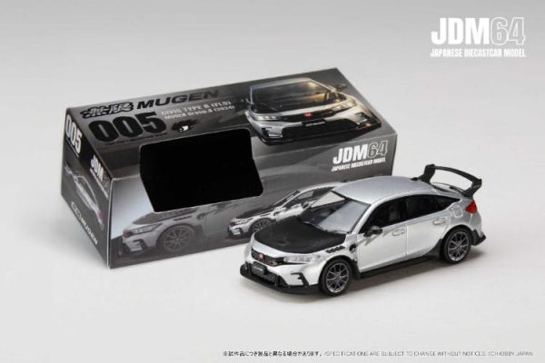 (預購) Hobby JAPAN 1/64 本田 Honda Civic TYPE R (FL5) MUGEN Group.B (2024) Matte Silver 消光銀 HJDM005B-33 20260406 Hobby JAPAN 1/64 本田 Honda Civic TYPE R (FL5) MUGEN Group.B (2024) Matte Silver 消光銀 HJDM005B-33