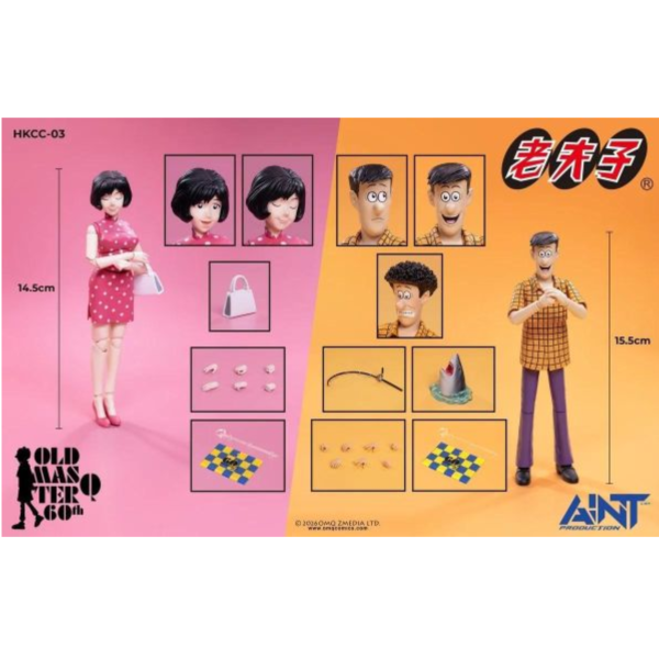 (預購) AINT 1/12 老夫子60週年 秦先生及陳小姐套裝 可動完成品 HKCC-03 20260820 AINT 1/12 老夫子60週年 秦先生及陳小姐套裝 可動完成品 HKCC-03