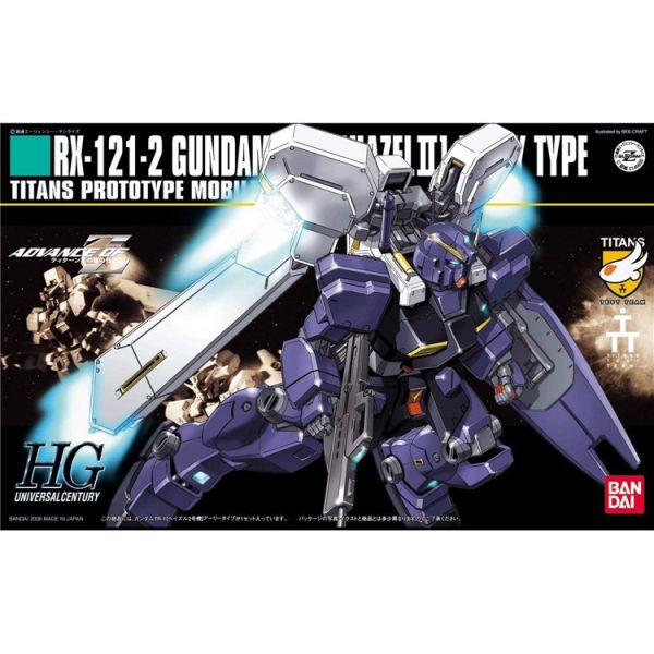 BANDAI 1/144 HGUC 069 鋼彈TR-1 海茲爾2號機 機動戰士 Z鋼彈 迪坦斯的旗幟下 組裝模型 BANDAI,1/144,HGUC,069,鋼彈,TR-1,海茲爾2號機,機動戰士,Z鋼彈,迪坦斯的旗幟下,組裝模型,