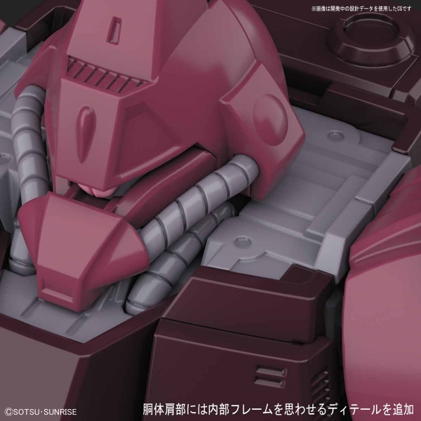 BANDAI 1/144 HGUC 212 卡爾巴迪β 機動戰士 Z鋼彈 組裝模型 BANDAI,1/144,HGUC,212,卡爾巴迪B,機動戰士,Z鋼彈 組裝模型,