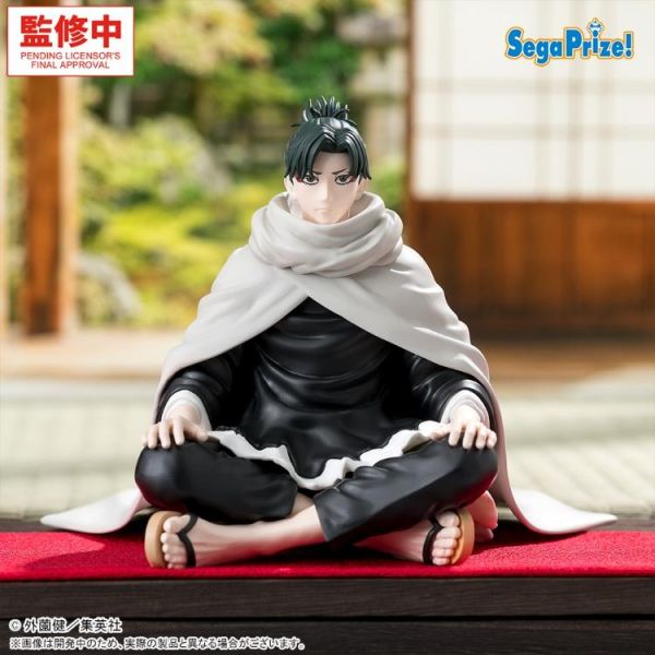 (預購) SEGA 景品 神樂鉢 High Premium Perching Figure 漆羽洋兒 2610 20260429 SEGA 景品 神樂鉢 High Premium Perching Figure 漆羽洋兒