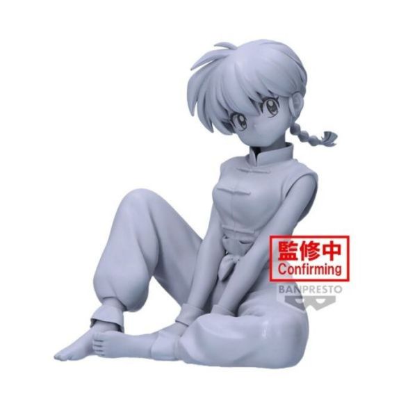 BANPRESTO 景品 亂馬1/2  Relax time 亂馬 BANPRESTO 景品 亂馬1/2 Relax time 亂馬