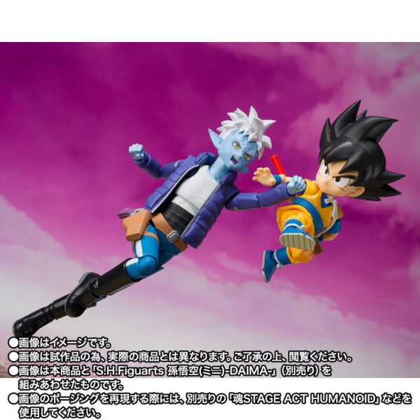 (預購) BANDAI S.H.Figuarts SHF 七龍珠 古羅里奧 DAIMA 可動完成品 (預購) BANDAI S.H.Figuarts SHF 七龍珠 古羅里奧 DAIMA 可動完成品