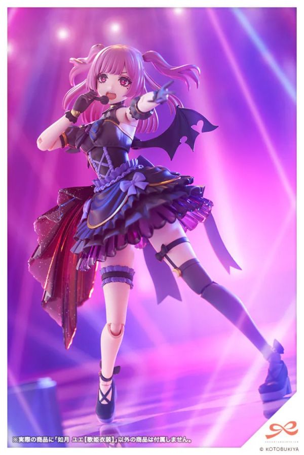 (預購) Kotobukiya 壽屋 1/10 創彩少女庭園 如月 YUE 歌姬服裝 JK039 組裝模型 20251230 Kotobukiya 壽屋 1/10 創彩少女庭園 如月 YUE 歌姬服裝 JK039 組裝模型