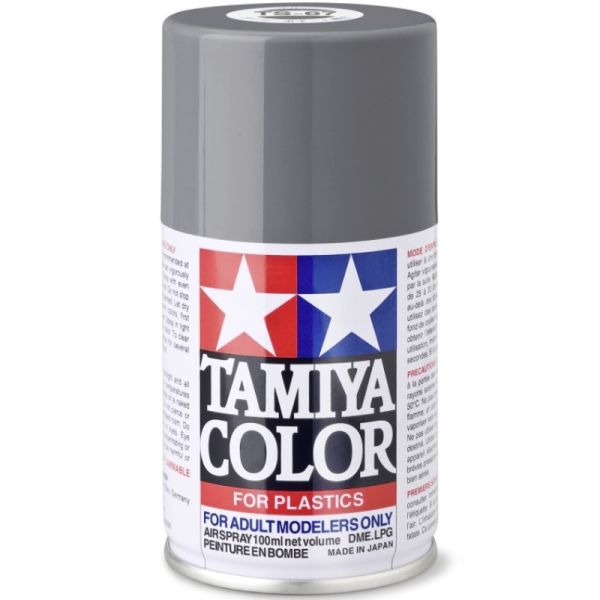 TAMIYA 田宮模型 噴罐 TS-067 灰色 佐世保海軍工廠用 TAMIYA,田宮模型,噴罐,TS-067 灰色 佐世保海軍工廠用