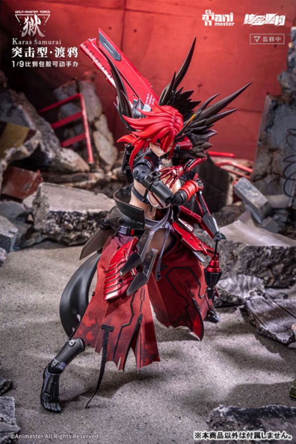 AniMester 大漫匠 1/9 核金重建 狼犬部隊 突擊型.渡鴉 可動完成品 AniMester 大漫匠 1/9 核金重建 狼犬部隊 突擊型.渡鴉 可動完成品