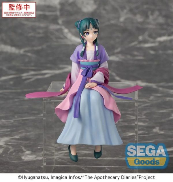 (預購) SEGA 景品 藥師少女的獨語 PM坐姿公仔 貓貓 月精Ver. 2512 (預購) SEGA 景品 藥師少女的獨語 PM坐姿公仔 貓貓 月精Ver.