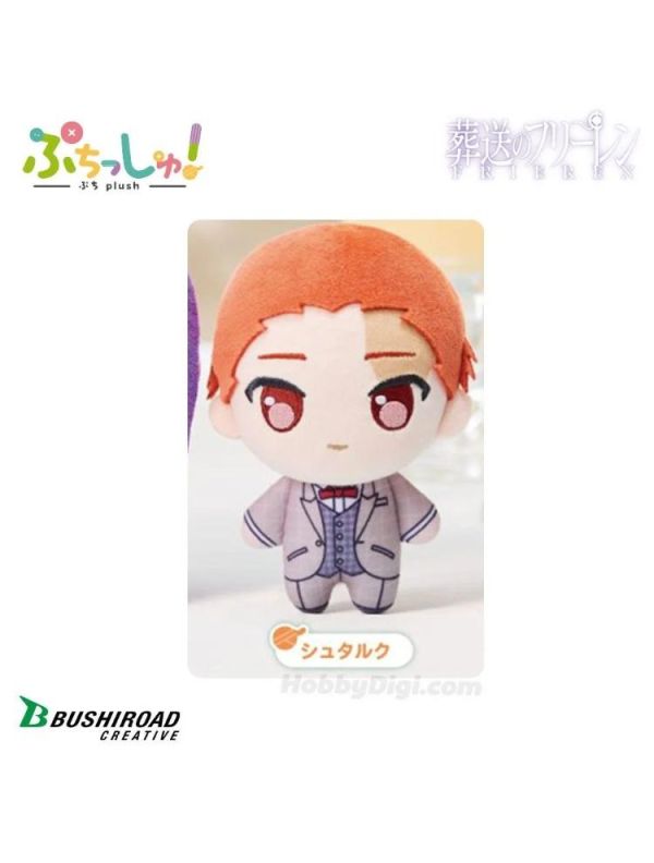 Bushiroad Creative 景品 葬送的芙莉蓮 掌中玩偶吊飾 Bushiroad Creative 景品 葬送的芙莉蓮 掌中玩偶吊飾