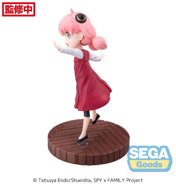 SEGA 景品 間諜家家酒 Luminasta安妮亞 Season1 第2休閒ED SEGA 景品 間諜家家酒 Luminasta安妮亞 Season1 第2休閒ED