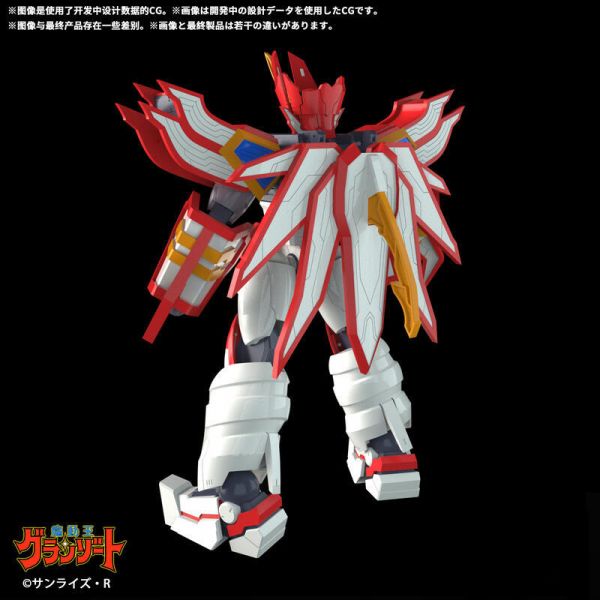 最後現貨 創模玩 TRON 魔動王 超級魔動火王 組裝模型 創模玩,TRON,魔動王,超級魔動火王,組裝模型,