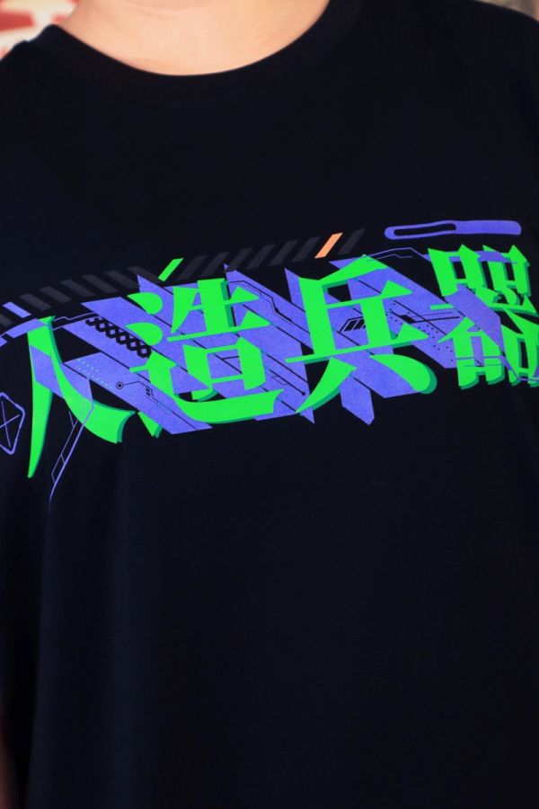 NEXTee 翻轉模玩 人造兵器 短袖T恤 黑色 NEXTee 翻轉模玩 人造兵器 短袖T恤 黑色