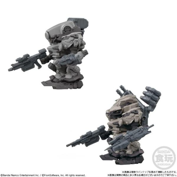 (預購) BANDAI 機戰傭兵VI 境界天火 改裝收藏集 Vol.01 一中盒4入販售 20260601 BANDAI 機戰傭兵VI 境界天火 改裝收藏集 Vol.01 一中盒4入販售