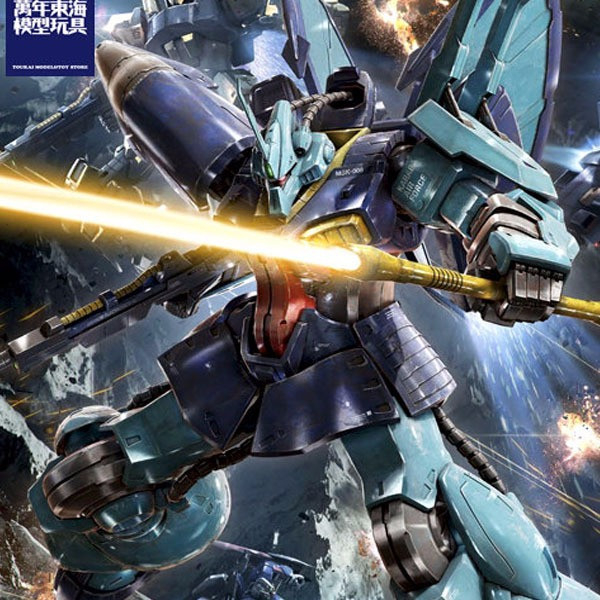 BANDAI 1/100 RE100 004 迪傑 機動戰士Z鋼彈 組裝模型 BANDAI,1/100,RE,100,004,迪傑,機動戰士,Z鋼彈,組裝模型,