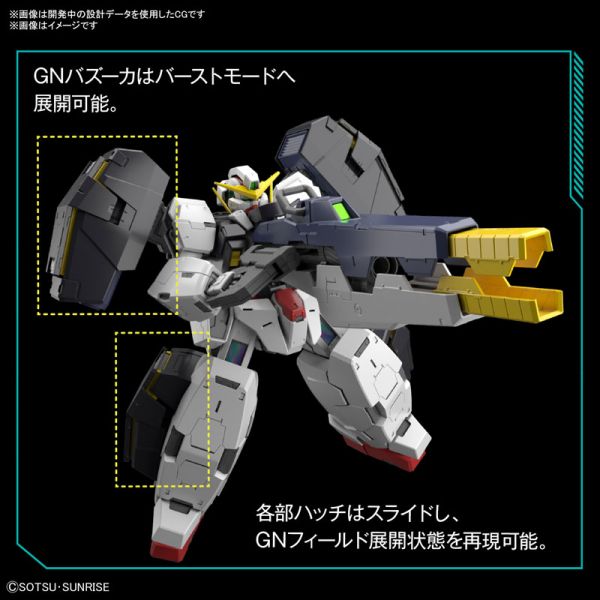 BANDAI 1/100 MG 德天使鋼彈 機動戰士 鋼彈OO 組裝模型 BANDAI,1/100,MG,德天使,鋼彈,機動戰士,鋼彈,OO,組裝模型,