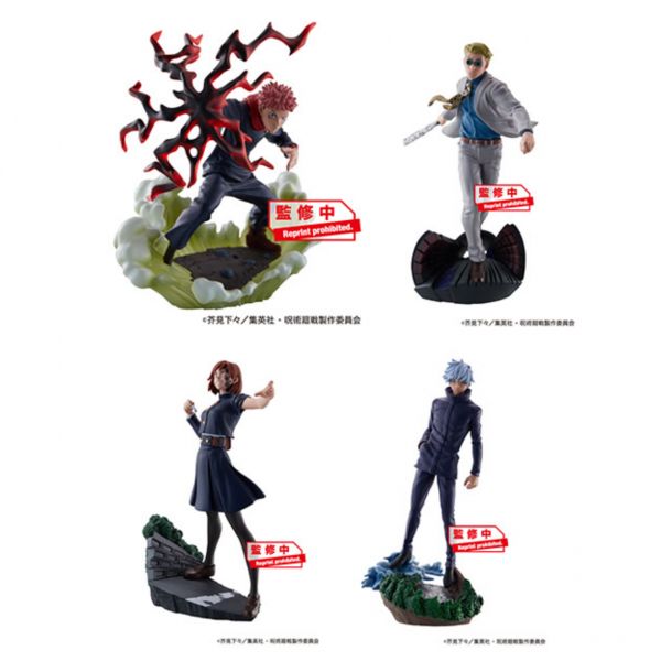 MegaHouse PETITRAMA 咒術迴戰 桌上領域展開 貳號 套組 MegaHouse PETITRAMA 咒術迴戰 桌上領域展開 貳號 套組