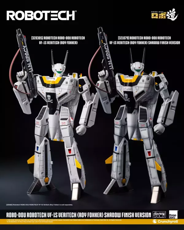(預購) 特別式樣 threezero ROBO-DOU 超時空要塞 VF-1S 變形戰鬥機 洛福卡 寫實陰影塗裝版 20.3cm 3Z10796W0 20260825 threezero ROBO-DOU 超時空要塞 VF-1S 變形戰鬥機 洛福卡 明暗塗裝版 20.3cm 3Z10796W0