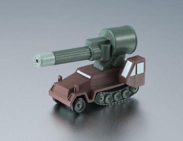 (預購) [再販] BANDAI ROBOT魂 <SIDE MS> MSM-03 葛克 ver. A.N.I.M.E. 可動完成品 20260808 [再販] BANDAI ROBOT魂 <SIDE MS> MSM-03 葛克 ver. A.N.I.M.E. 可動完成品