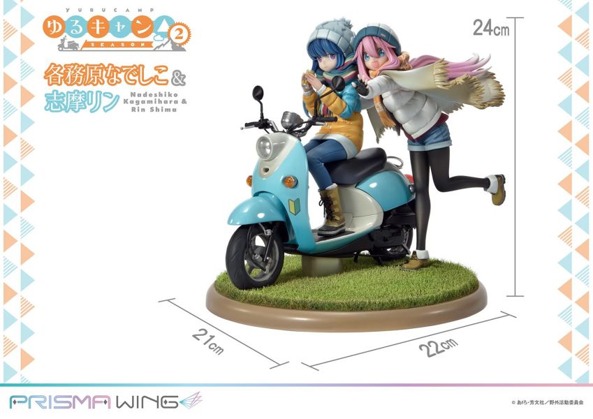 [標準版] Prime 1 Studio PRISMA WING 1/7 搖曳露營 各務原撫子＆志摩凜 PVC [標準版] Prime 1 Studio PRISMA WING 1/7 搖曳露營 各務原撫子＆志摩凜 PVC
