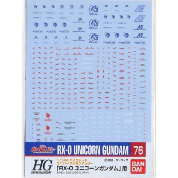BANDAI 鋼彈專用水貼紙 076 1/144 HGUC 獨角獸鋼彈 專用水貼紙 BANDAI,鋼彈,專用,水貼紙,076,1/144,HGUC,獨角獸,鋼彈,專用水貼紙,