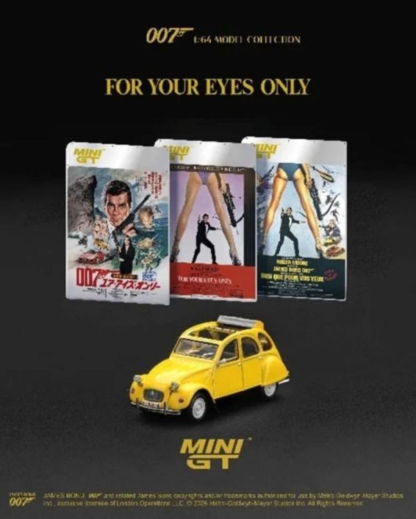 (預購) [吊卡版] MINIGT 1/64 雪鐵龍 Citroën 2CV "For Your Eyes Only" MGT00919-007E LHD 20260709 [吊卡版] MINIGT 1/64 雪鐵龍 Citroën 2CV "For Your Eyes Only" MGT00919-007E LHD