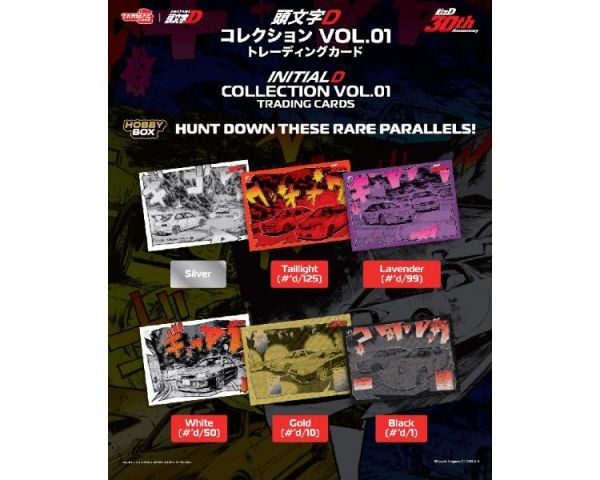 (預購) TARMAC CARDS 頭文字D 30周年紀念收藏卡組 第1彈 一中盒5包販售 TC-IDC-H01 20260511 TARMAC CARDS 頭文字D 30周年紀念收藏卡組 第1彈 一中盒5包販售 TC-IDC-H01