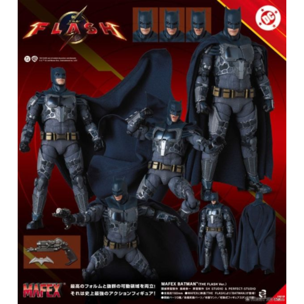 (預購) Medicom Toy MAFEX 閃電俠 蝙蝠俠 可動完成品 20251113 Medicom Toy MAFEX 閃電俠 蝙蝠俠 可動完成品