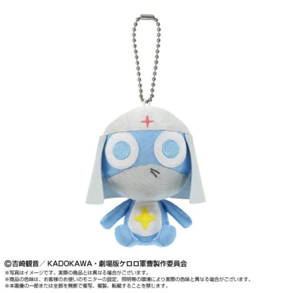 (預購) BANDAI CHIBI 絨毛吊偶 KERORO軍曹 分別販售 20260303 BANDAI CHIBI 絨毛吊偶 KERORO軍曹 分別販售
