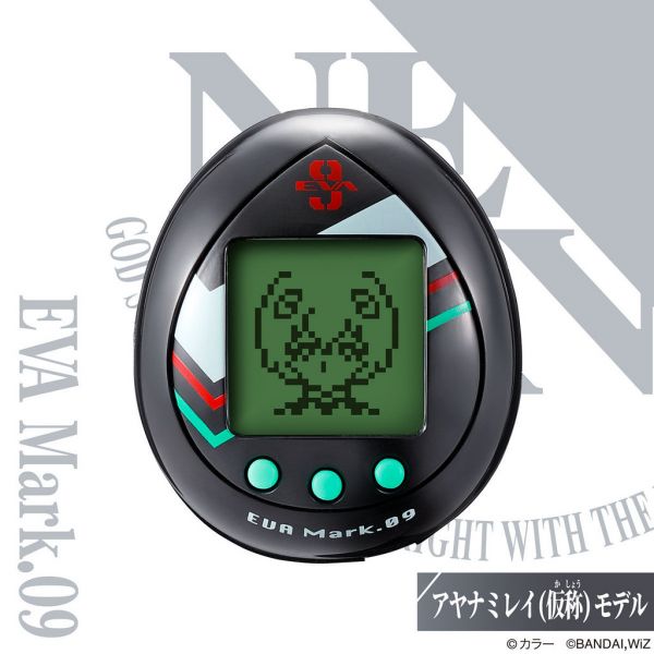 BANDAI 福音戰士x塔麻可吉 汎用卵型決戰兵器 電子雞 渚薰 真理 綾波零 全3種分別販售 BANDAI,福音戰士,x,塔麻可吉,汎用卵型決戰兵器,電子雞,渚薰,真理,綾波零,全3種分別販售,