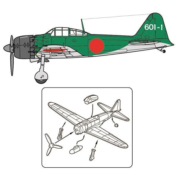 1/350 艦載機 零戰爆裝型 彗星艦爆 FUJIMI 日本海軍 戰時後期2 富士美 組裝模型 FUJIMI,1/700,1/350,FH,全艦底,戰艦,蝕刻片,長門,富士美,大和,赤城,航空母艦,天城,雲龍,艦載機,戰時前期,零戰21,九九艦爆,九七艦攻,二式艦偵,零戰,彗星艦爆,天山艦攻,