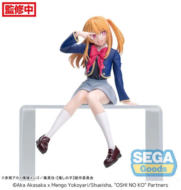 SEGA 景品 我推的孩子 露比 坐姿PM公仔 制服版 SEGA 景品 我推的孩子 露比 坐姿PM公仔 制服版
