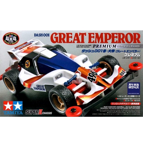 TAMIYA 田宮模型 18075 四驅車 大帝號 SUPER2 底盤 四驅郎 四驅車 軌道車 TAMIYA 田宮模型 18075 四驅車 大帝號 SUPER2 底盤 四驅郎 四驅車 軌道車